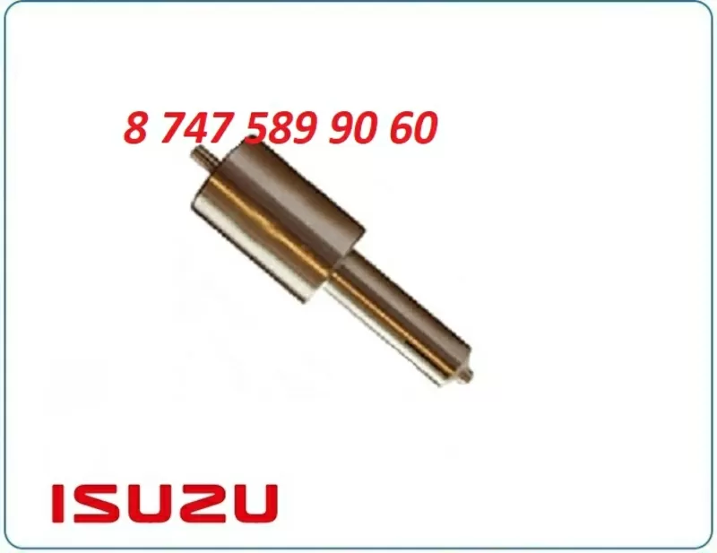 Распылитель форсунки Isuzu 4hk1 Dlla145m119