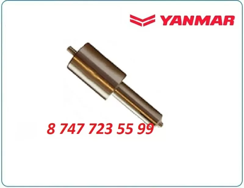 Распылитель форсунки Yanmar Dlla145p315