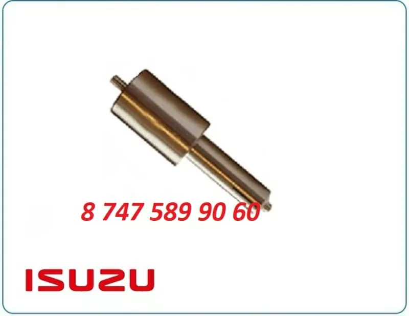 Распылитель форсунки на двигатель Isuzu Dlla143pn325