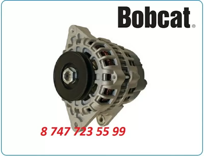 Генератор Bobcat s130 6681857