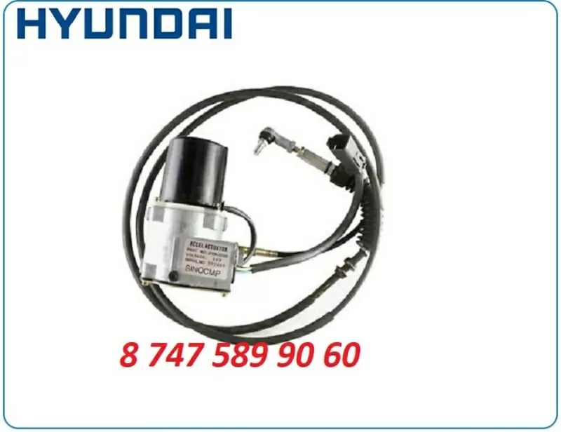 Трос газа на экскаватор Hyundai R290 21EN-32240