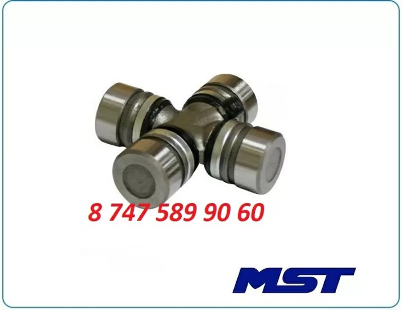 Крестовина Mst m544,  m542