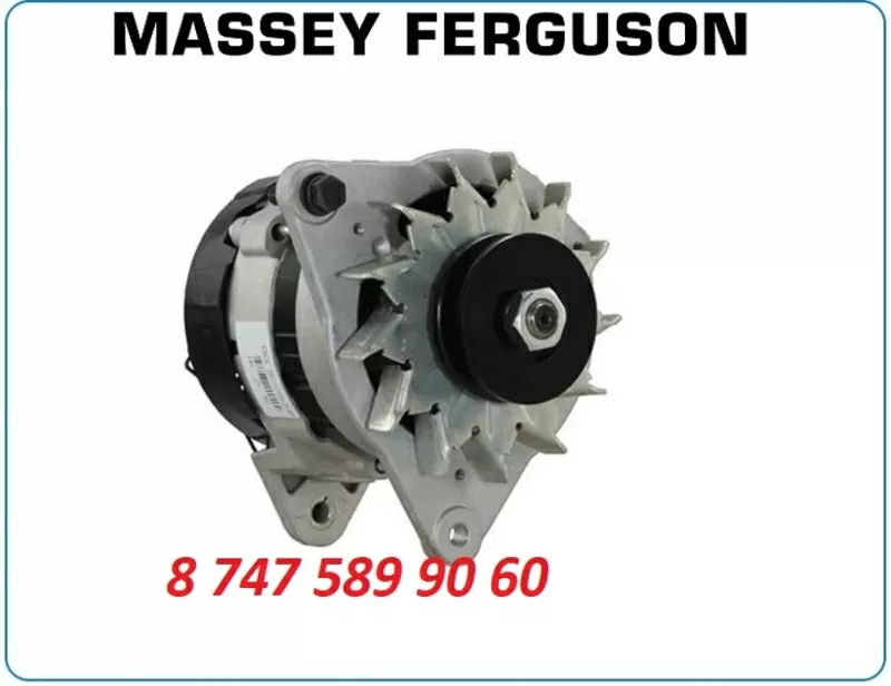 Генератор Massey Ferguson 0986030790