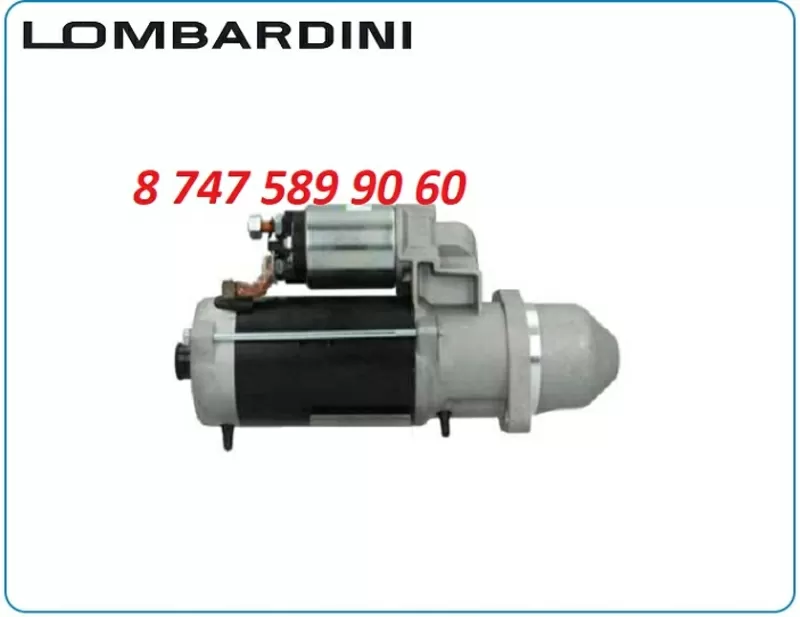Стартер на двигатель Lombardini 0001262032