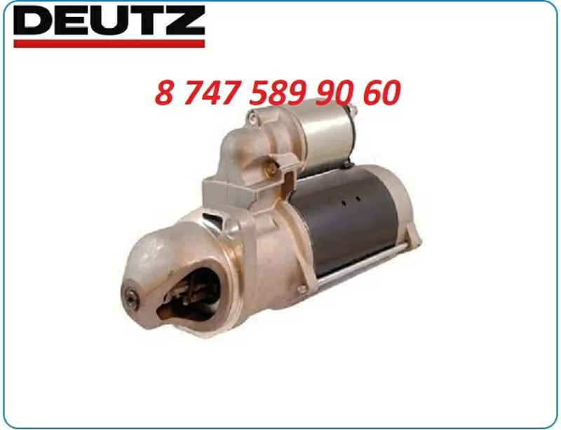 Стартер Deutz-Fahr 0001230012