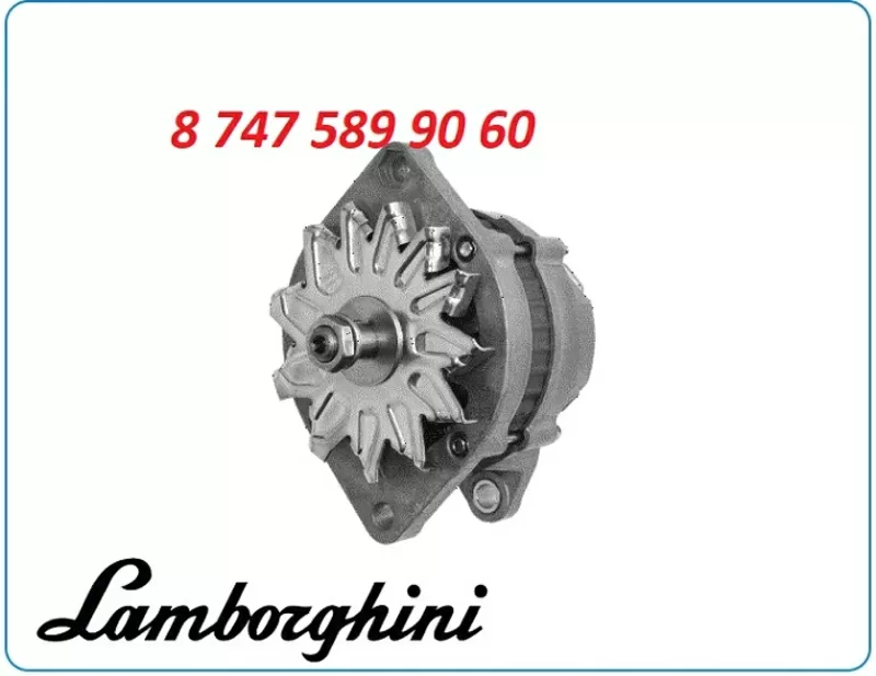 Генератор Lamborghini 0120489151