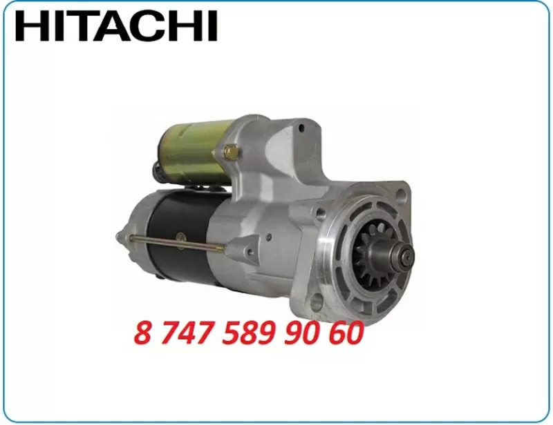 Стартер Hitachi zx270 8980540630