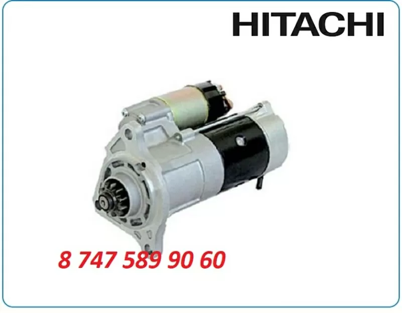 Стартер Hitachi zx470 0-23300-7611