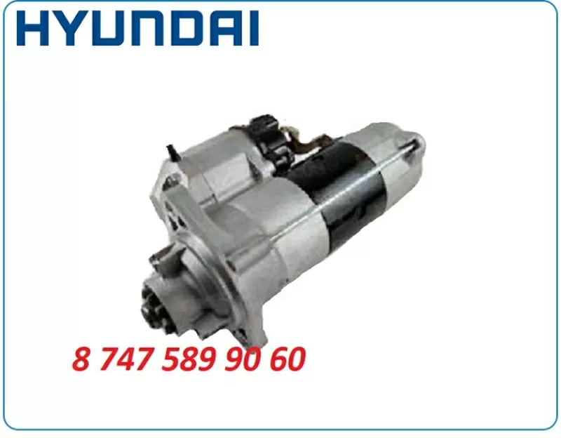 Стартер на экскаватор Hyundai r220 4996707