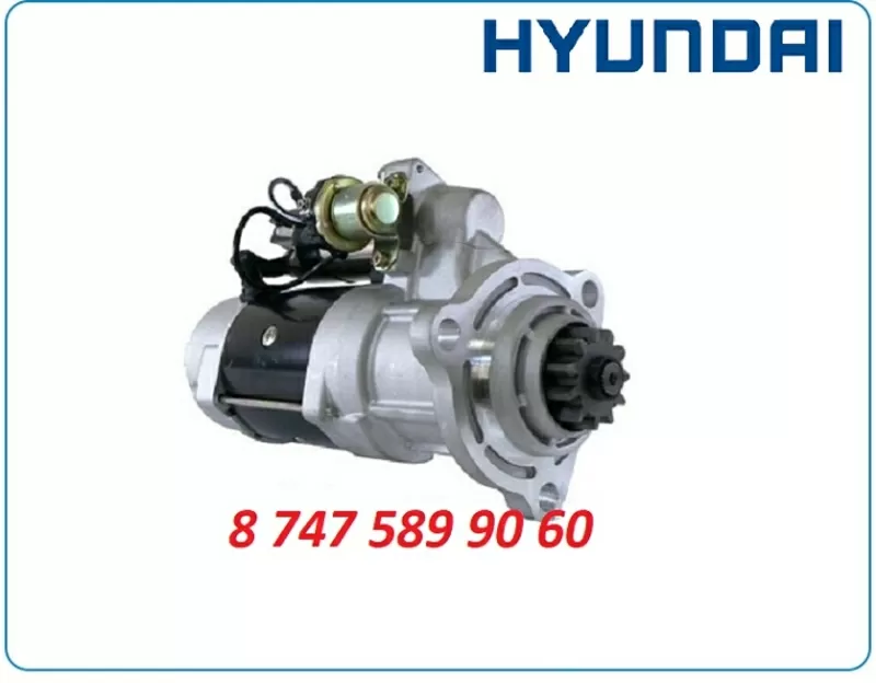 Стартер на экскаватор Hyundai r450 5284084