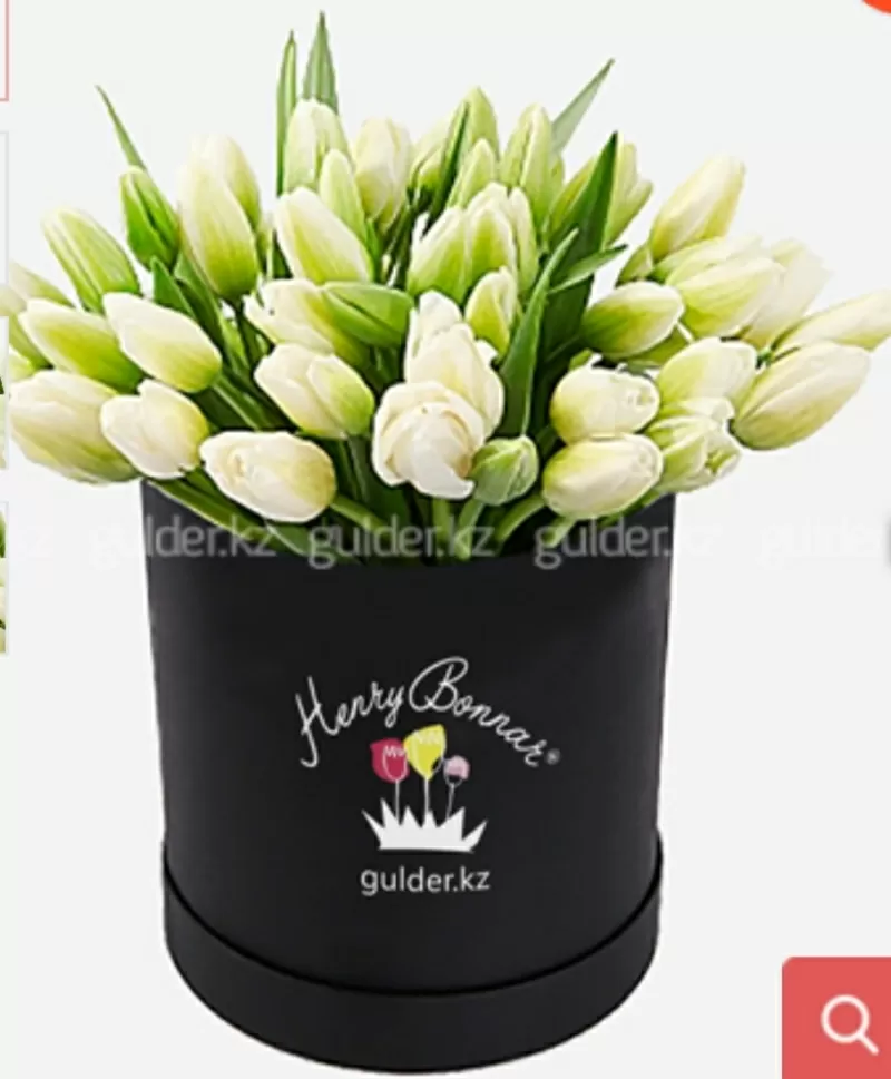 Заказать цветы онлайн в Алматы  2
