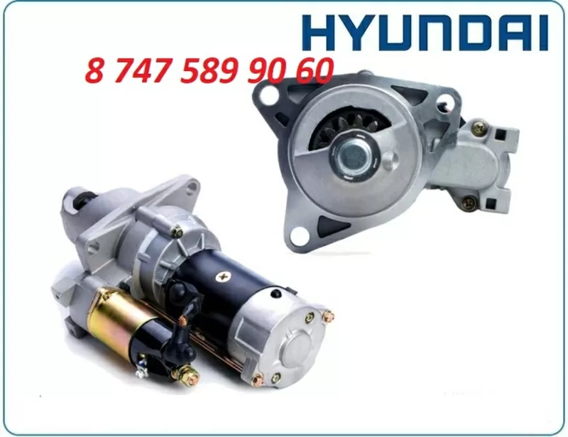 Стартер на экскаватор Hyundai R300 36100-83010