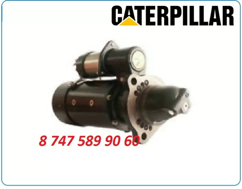 Стартер Caterpillar 950g,  951,  953 m7t03774