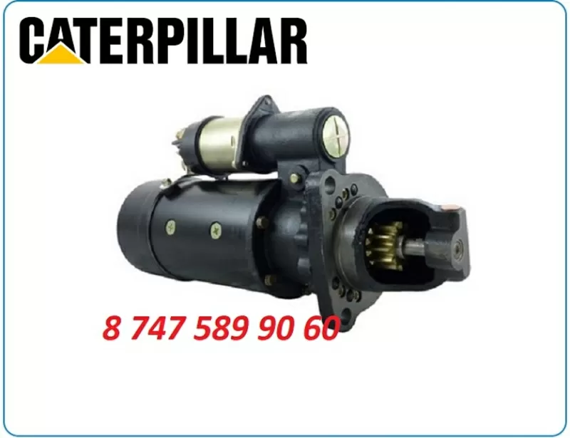 Стартер на бульдозер Caterpillar d7h,  d6r,  d6g,  d5h