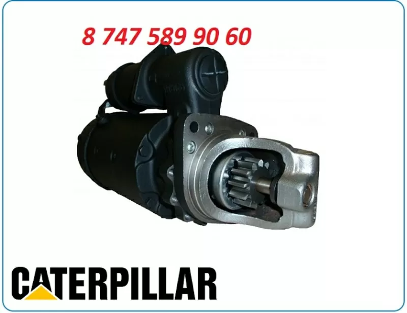 Стартер на погрузчик Cat 928g,  953c,  962g,  it62g