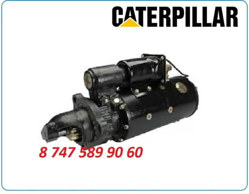 Стартер на авто грейдер Caterpillar 14m 3t-2785