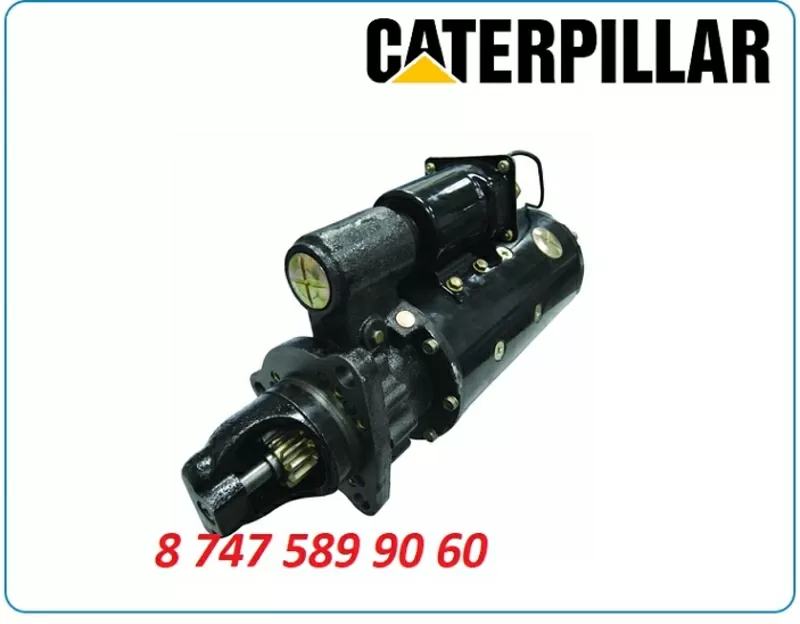 Стартер на погрузчик Cat 944,  963b,  963f