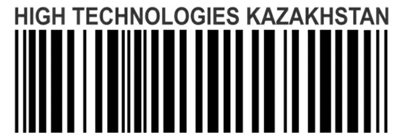 ТОО “High Technologies Kazakhstan” - Высокие технологии