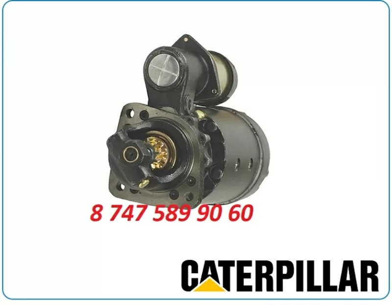 Стартер Caterpillar 10r-0391