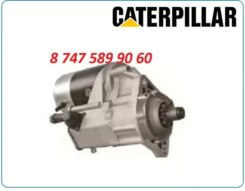 Стартер Cat 428d,  428e,  428f