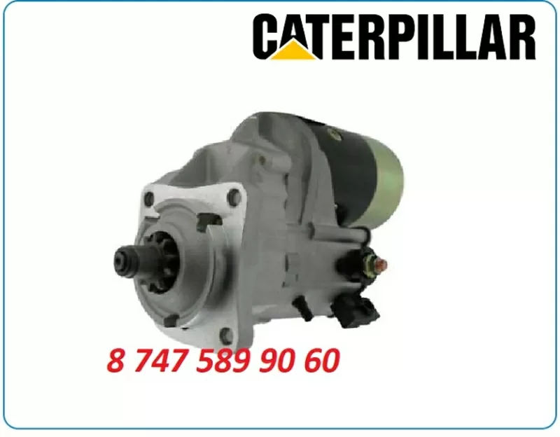 Стартер Cat 434,  434e,  434f