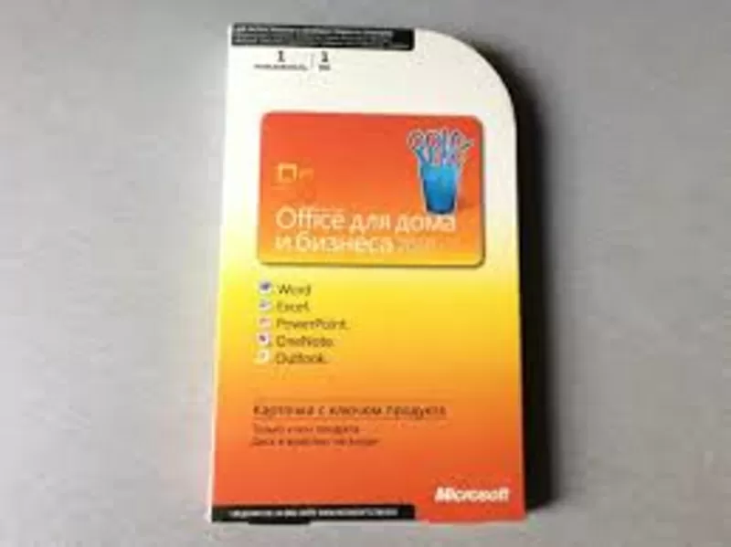 Microsoft Office 2010 Для дома и бизнеса, Russian, CK ( Only Kazakhstan )