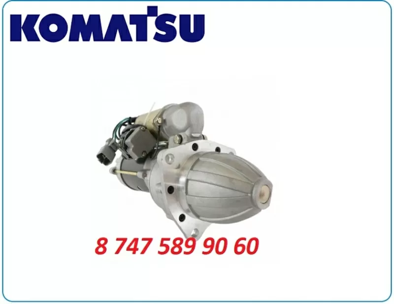 Стартер Komatsu d30, d40 600-813-3281
