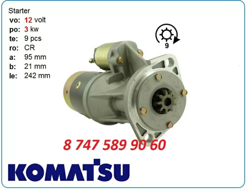 Стартер Komatsu pc110 S13-160