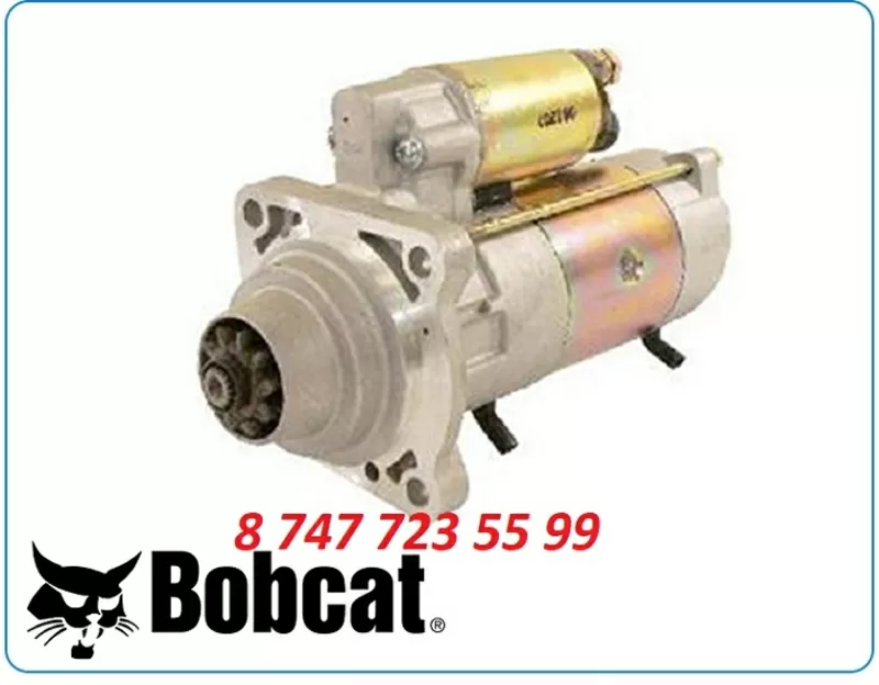 Стартер Bobcat 530,  A220,  A770,  T200,  319