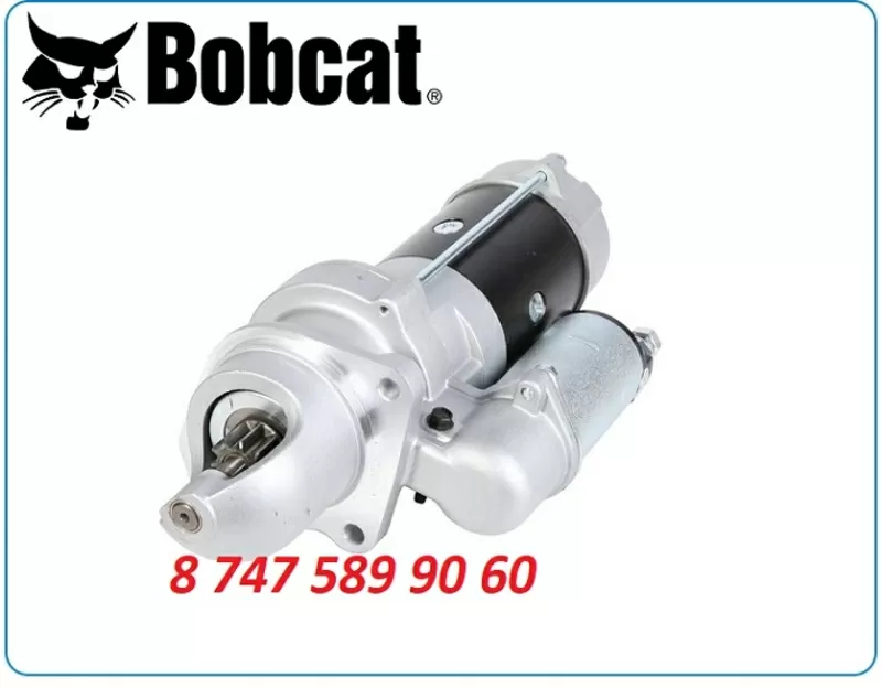 Стартер Bobcat 980 6651636