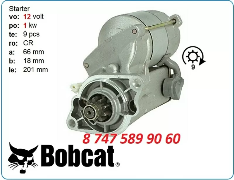 Стартер Bobcat B200,  B250,  T83s 428000-2640