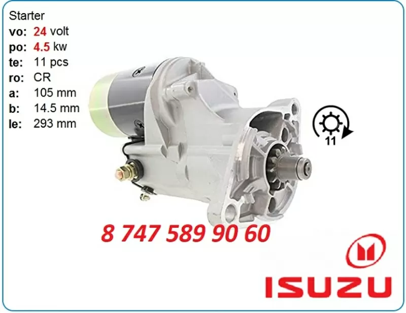 Стартер на двигатель Isuzu 4bg1 28100-56120