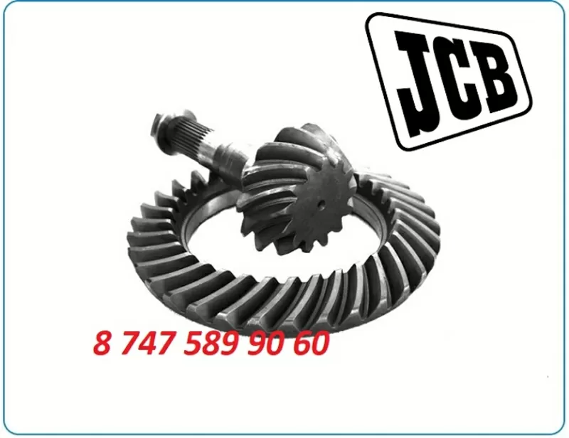 Главная пара дифференциала Jcb 3cx 458/70220