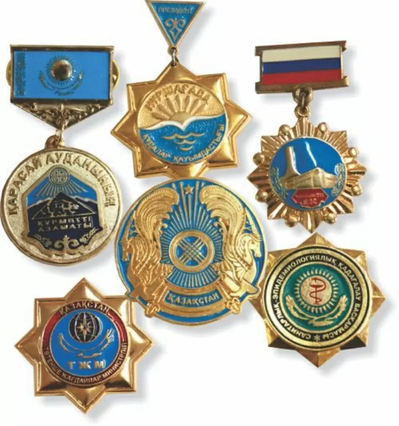 Значки и медали 