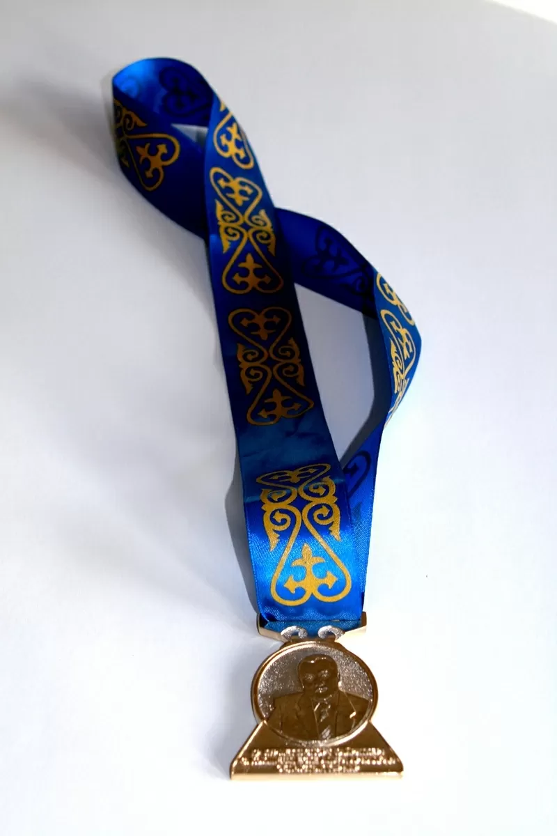 Значки и медали  8