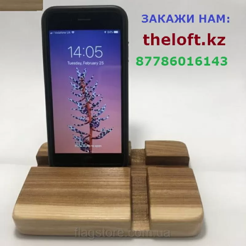 Изготовим на заказ и продадим деревянные подставки для телефонов и планшетов 4
