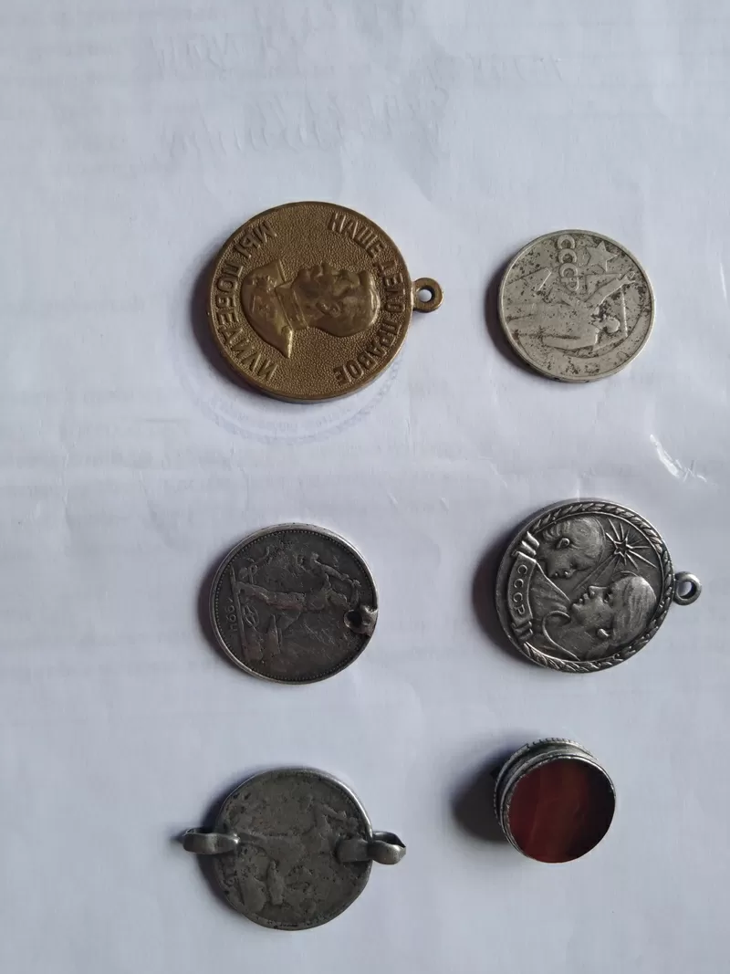 Продам старинные Монеты 5 штук в  хорошем состоянии цена договорная 21