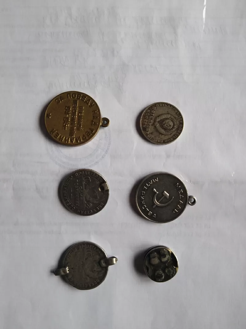 Продам старинные Монеты 5 штук в  хорошем состоянии цена договорная 21 2