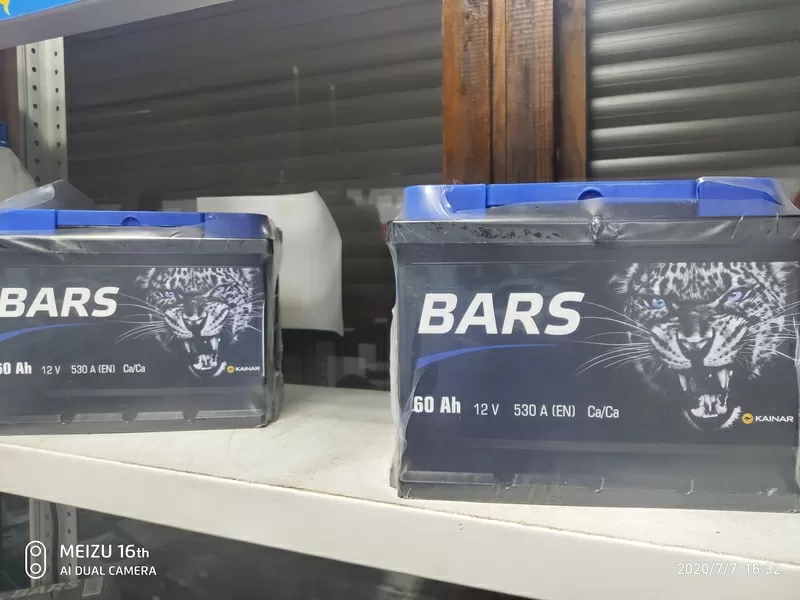 Аккумуляторы в Алматы. Доставка + установка + диагностика бесплатно. 2