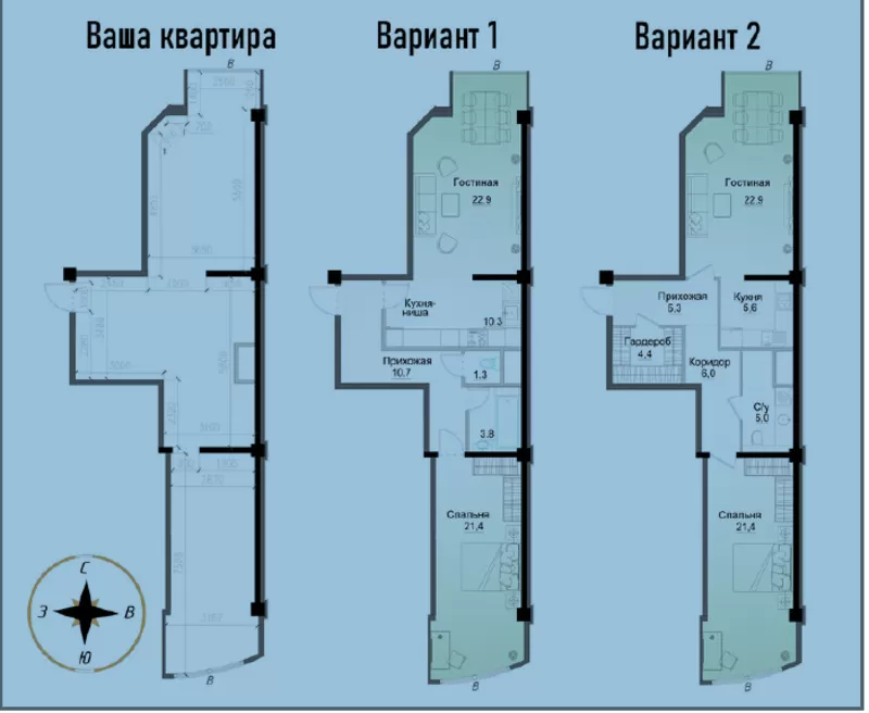 СРОЧНО! Продам 2-комнатную квартиру в ЖК NOMAD 73 квадрата 3