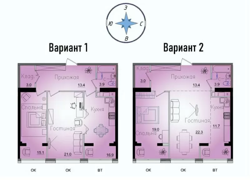 СРОЧНО! Продам 2-комнатную квартиру в ЖК ORTAU 76 квадратов 3