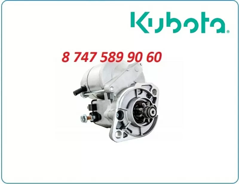 Стартер Kubota 228000-1080