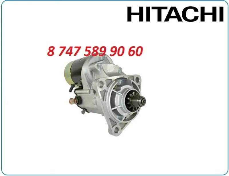 Стартер Hitachi 200 0-23000-1071