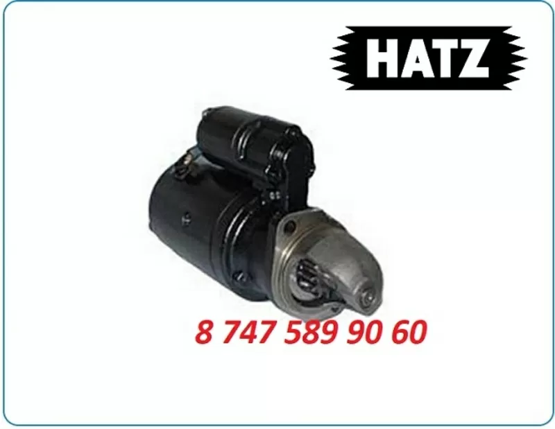 Стартер Hatz,  Zetor 0001359060
