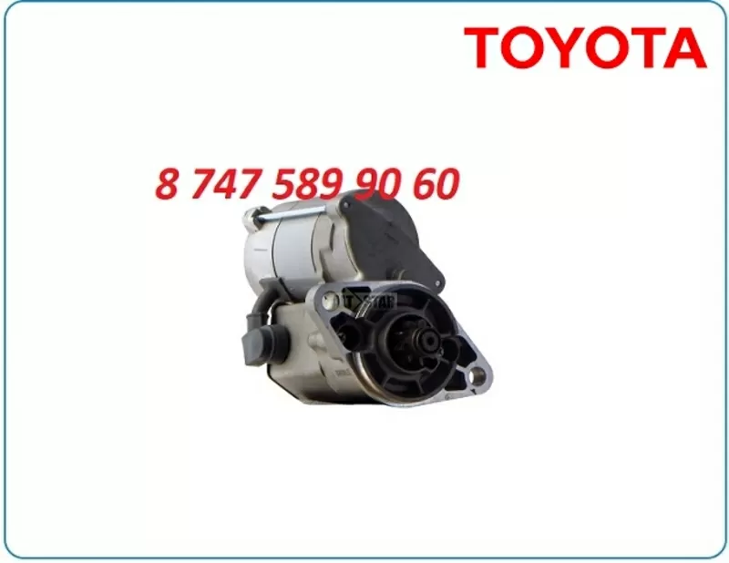 Стартер кара Toyota 28100-33062