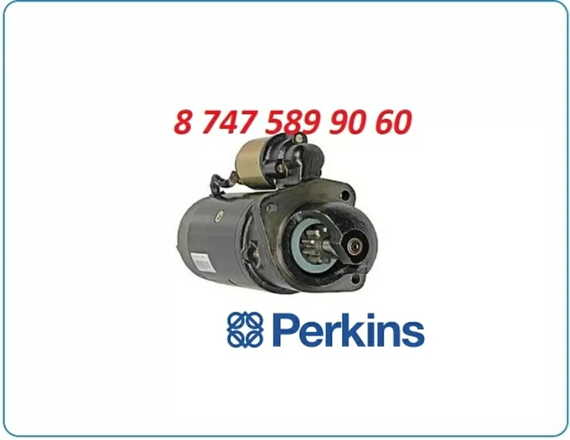 Стартер Perkins 24 вольт 3872D304