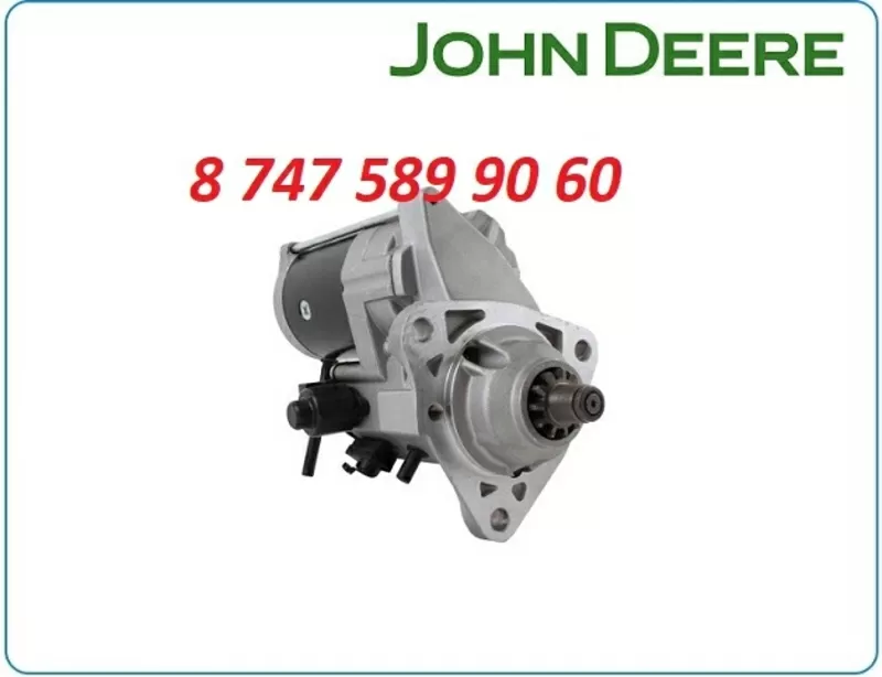 Стартер John Deere RE533091