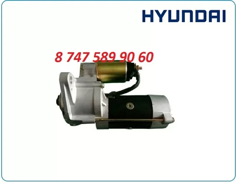 Стартер Hyundai Hdf50-3 36100-41c20