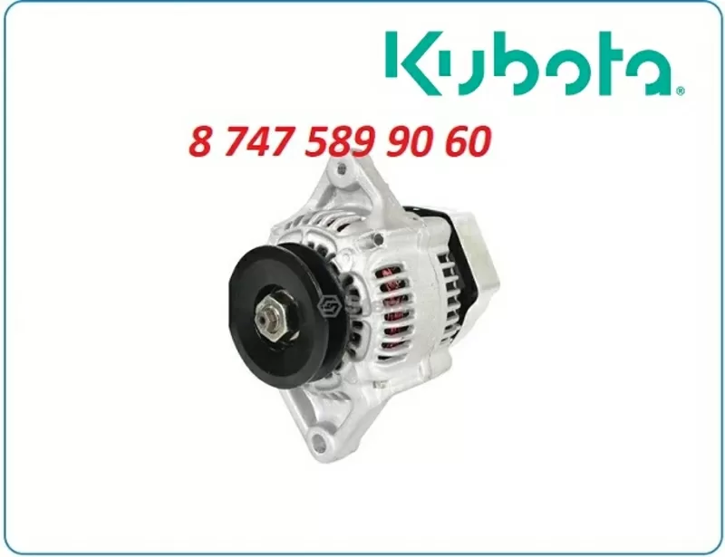 Генератор Kubota 17356-64011