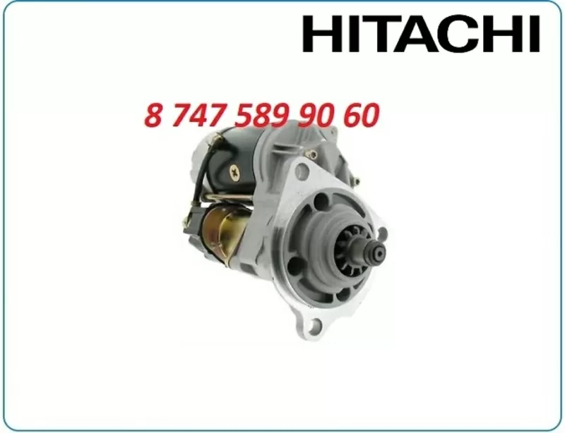 Стартер Hitachi zx280 1811003380